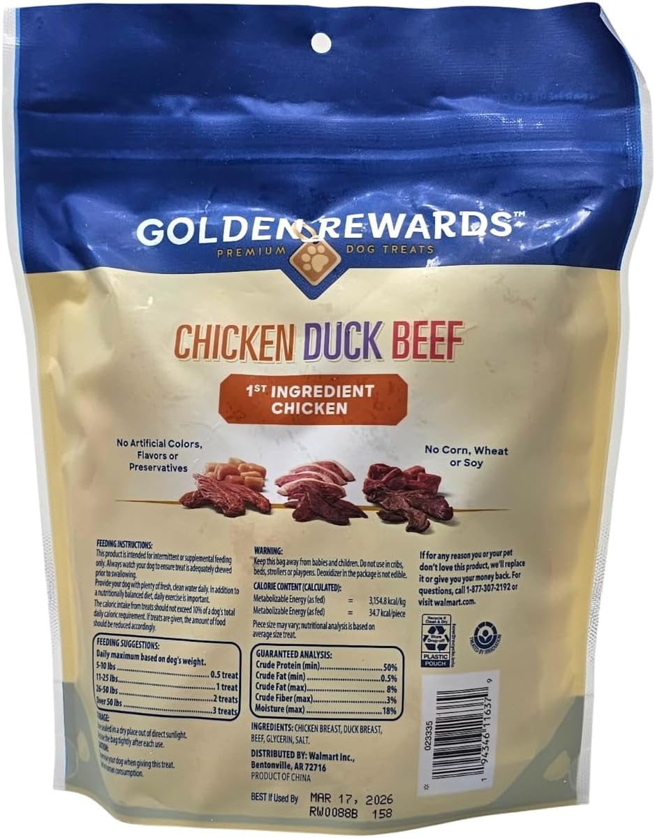 Golden Rewards Chicken, Duck and Beef Variety Jerky Dog Treats, 12 Ounces